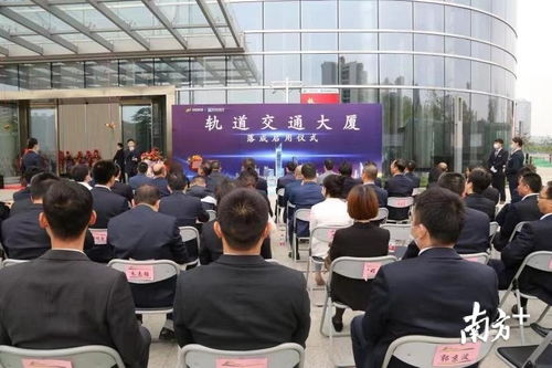 東莞首個軌道交通TID項目落成，科技中介服務助力辦公通勤新體驗