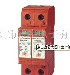 單相交流電源防雷器與防雷箱 原理、應用與選擇指南