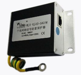 西安防雷 從網絡防雷器到接地工程，陜西偉信防雷一站式解決方案